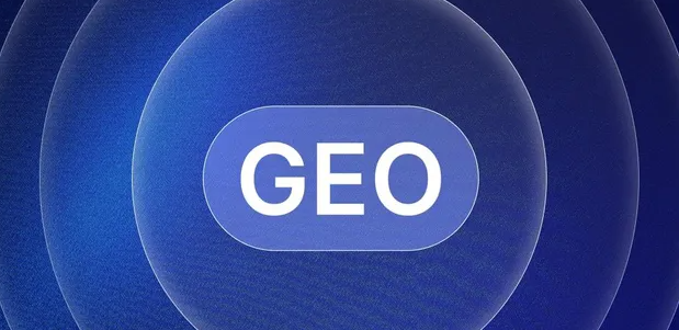 沙坡头区生成式引擎优化赛道升温，盘点 GEO 行业发展态势