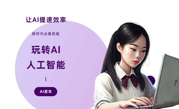 沙坡头区AI技术拆解：手机智能软件检索底层逻辑，读懂GEO优化核心原理